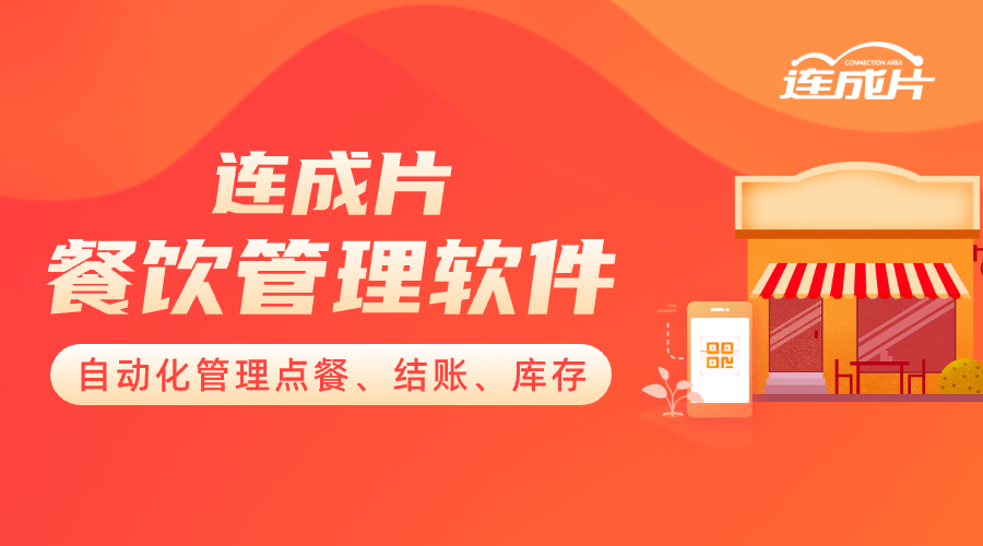 容器 943.png